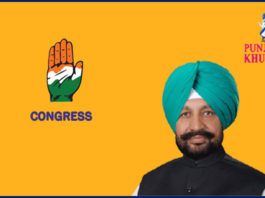 Balbir Singh Sidhu SAS Nagar MLA