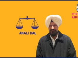 Iqbal Singh Jhunda