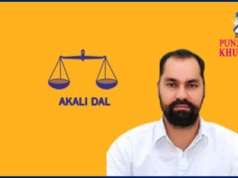 Pawan Kumar Tinu