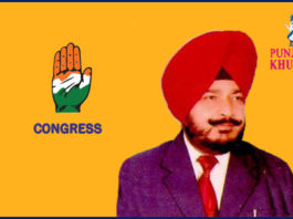 Nabha MLA Sadhu Singh Dharamsot