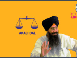 sahnewal mla Sharanjit Singh Dhillon