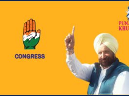 dera baba nanak Sukhjinder Singh Randhawa Sukhjinder Randhawa