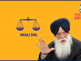 Tota Singh