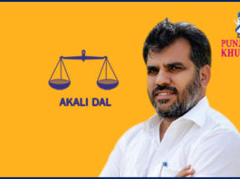 nk sharma dera bassi mla