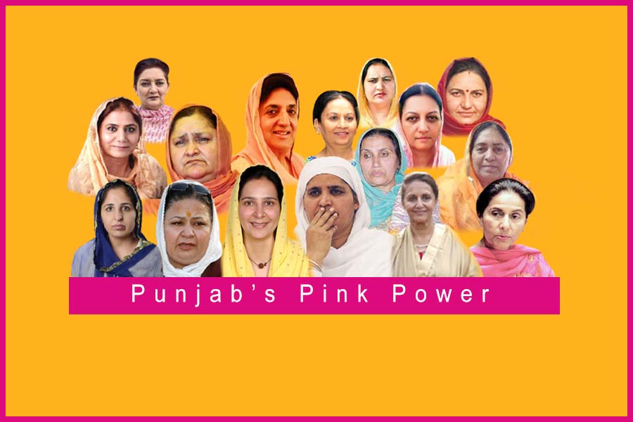 Punjab women MLAs
