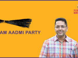 Aman Arora - Sunam MLA