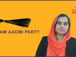 Prof Baljinder Kaur - Talwandi Sabo MLA