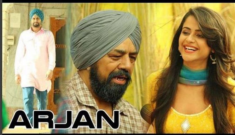 Punjabi Movie Arjan