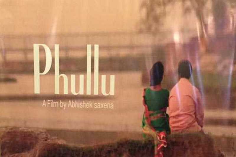 Phullu