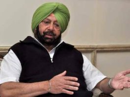 CM Amarinder