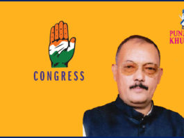 Mukerian MLA Rajnish Kumar Babbi
