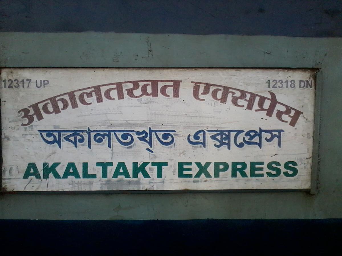Akal Takhat Express