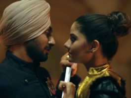 Sartaaj