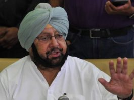 transfers, congress sacrilege