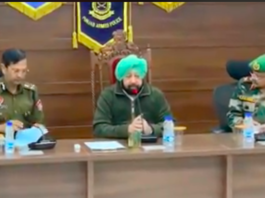 CM reviews border situation