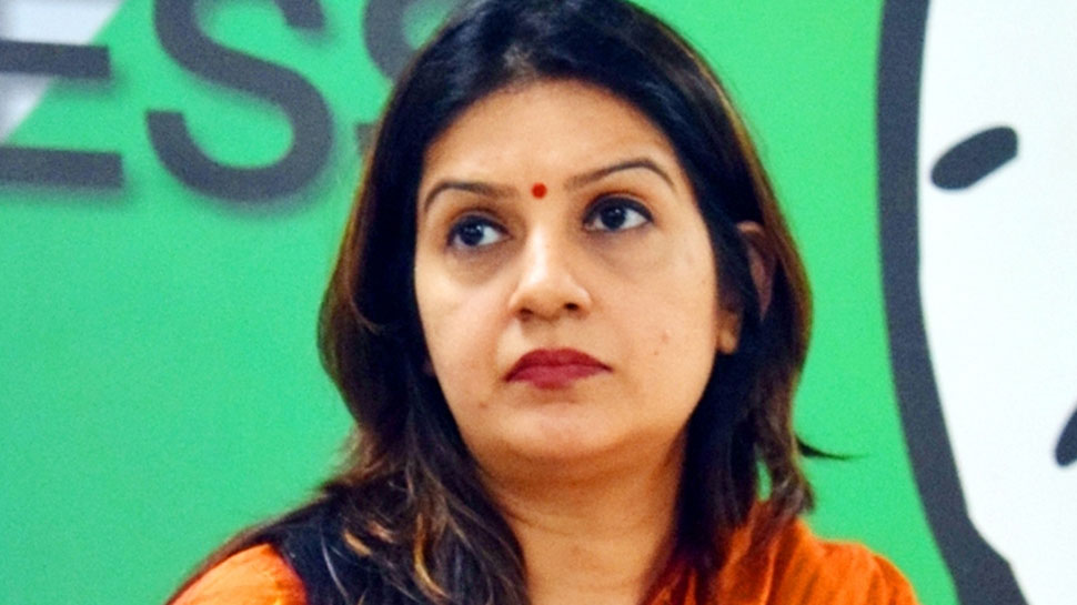 Priyanka Chaturvedi