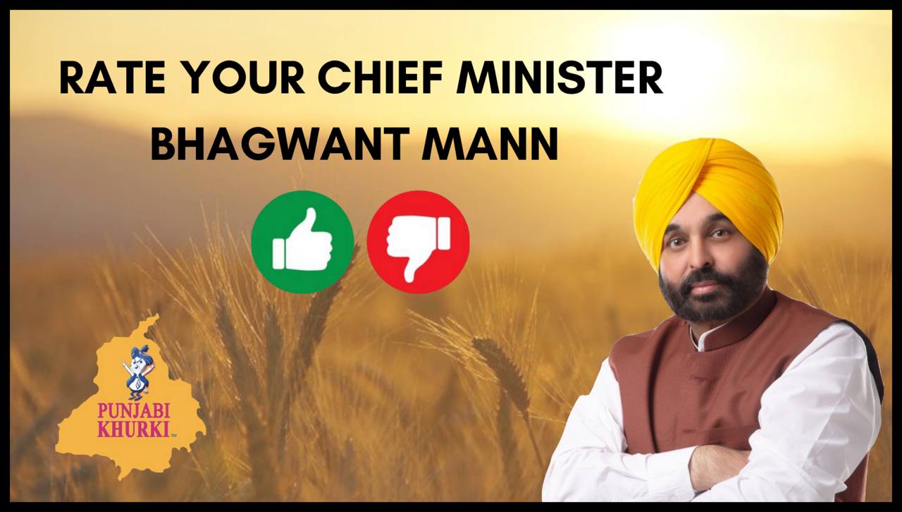 chief minister Bhagwant mann